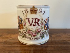 1897 Diamond Jubilee