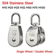 304 Stainless Steel Heavy Duty