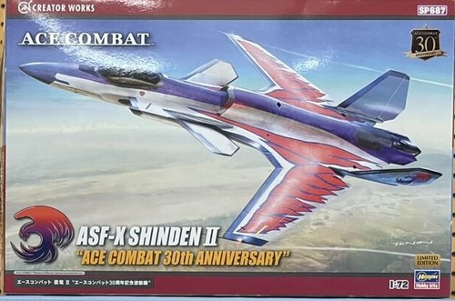 Ace combat shinden ii - ace,
