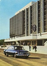 Postcard Berlin East GDR