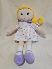 Rare Toys R Us You and ME soft rag doll Yellow Doll Comforter Soft Toy 14"
