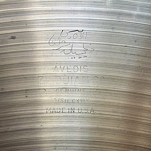 Zildjian avedis - zildjian,