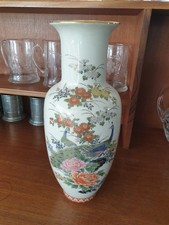 Japan Vintage Shibata
