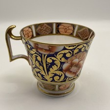 19th Century Spode Coffee Can
