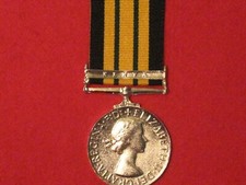 FULL SIZE AFRICA GSM MEDAL