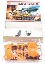 Rare Vintage Imai Thunderbirds