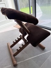 Vintage Danish Kneeling Chair