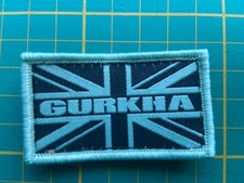 GURKHA SOFT patch 35mm x 60mm