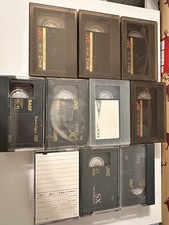 10 Used VHS-C Video Camera