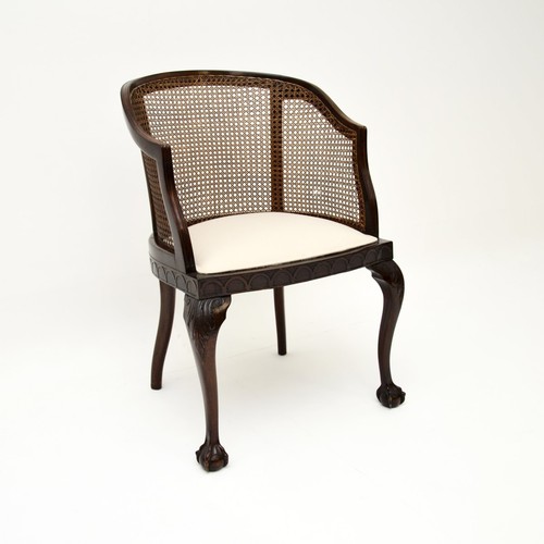 Antique edwardian mahogany - antique,