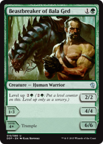 Beastbreaker bala ged duel - beastbreaker, of