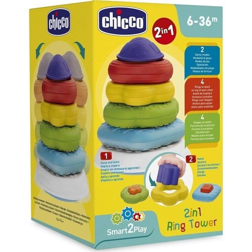 Chicco ring tower 1 - ring, 2