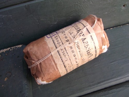 Original soviet 1938 - original,