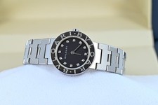 Ladies Bvlgari Quartz Wristwatch BB 23 SS Diamond Dial 23mm - Ready to Wear