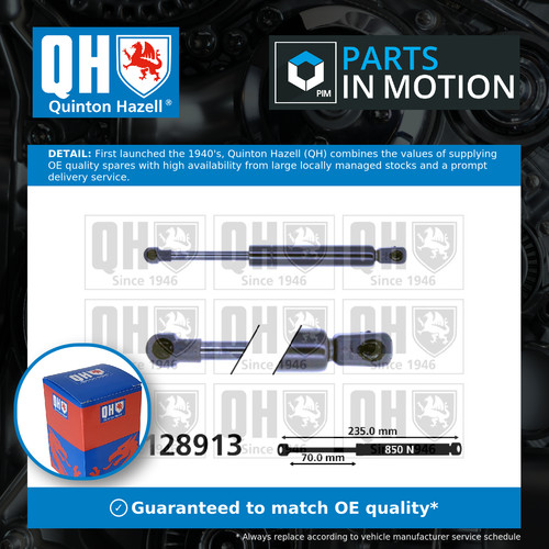 Bonnet gas strut fits mercedes - gas,