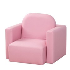 Kids Girls Armchair Seat Mini