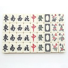 Vintage chinese mahjong set - mahjong,
