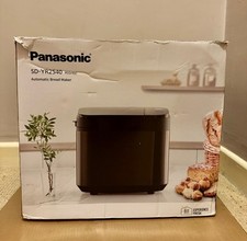 ❤️ NEW Panasonic SD-YR2540HXC Automatic Bread maker - Gunmetal Grey - RRP £239