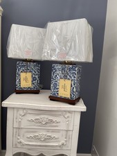 Pair of genuine Lauren Ralph Lauren Oriental style table lamps with shades BNWT