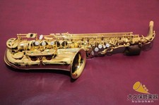 Selmer Paris Super Action 80