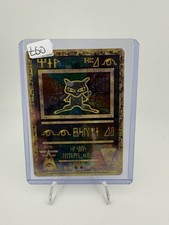 Ancient Mew 2000 - Pokemon TCG