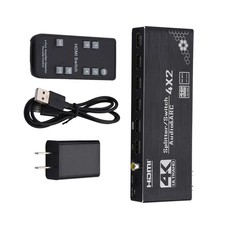 HDMI Switch 4X2 With Audio