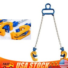 Plastic+Metal Drum / Barrel