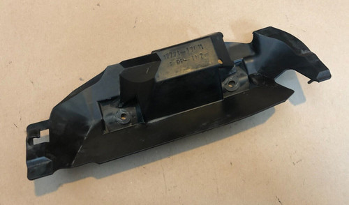 Suzuki sv650 radiator - 03-14,