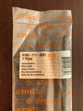 GENUINE STIHL KM 55 RC/KM 56