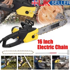 40cm Bar 16" Chainsaw Corded