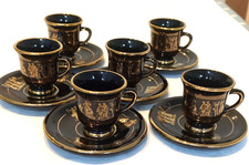 Set of 6 Espresso Cups &