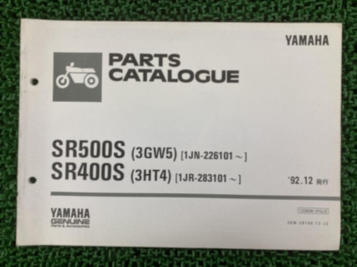 Sr500s sr400s parts list - sr500s,