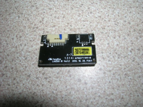 47ln575v by board - 47ln575v, st/by