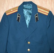 Officer's Jacket Artillery