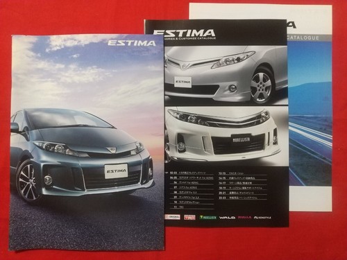 0612 toyota estima catalog - toyota,