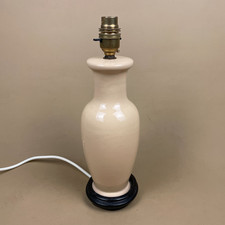 Antique oriental ceramic lamp - antique,