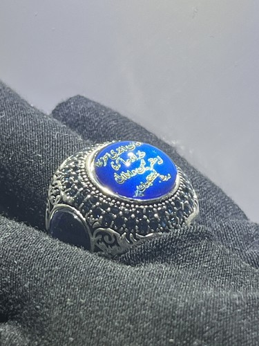 Mens islamic ring - arabic,