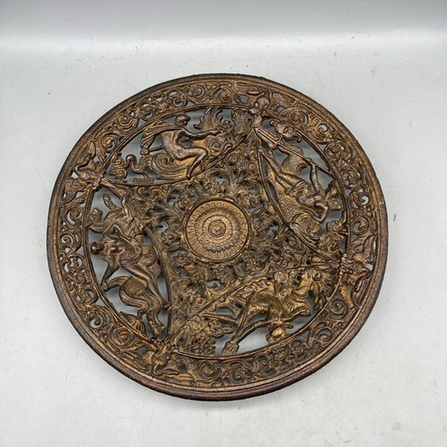 Antique 1900c karl - antique,