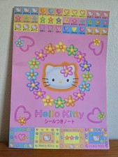 Sanrio Vintage Hello Kitty