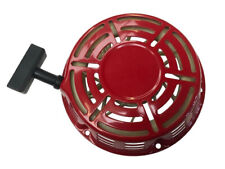 Pull Start | Chipper Shredder