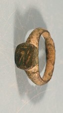 Roman ring with - roman,