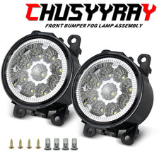 9 LED Front Bumper Fog Light