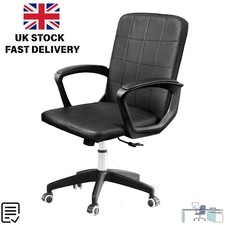 Ergonomic PU Leather Office
