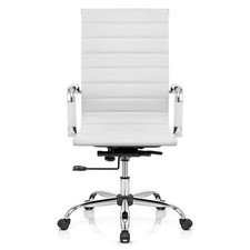 Clearance *SINGLE* Metro office chair white faux leather (AC2-103) (1)