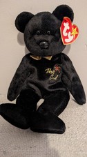 Ty Beanie Babies "The End"