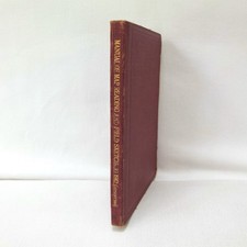 WW1 RFC Bristol Fighter Observer 48 Squadron Map Reading Manual Essex Regt RAF  