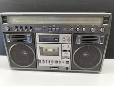 National RX-5400 Large Radio Cassette Player Boombox Stereo Old Vintage Antique