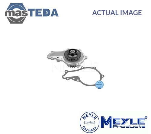 713 220 0008 engine - 713,