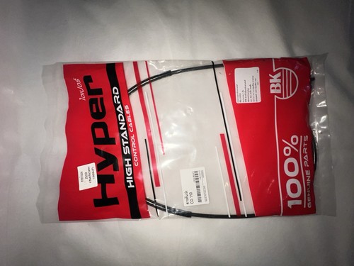 Honda cbr125 clutch cable - honda,