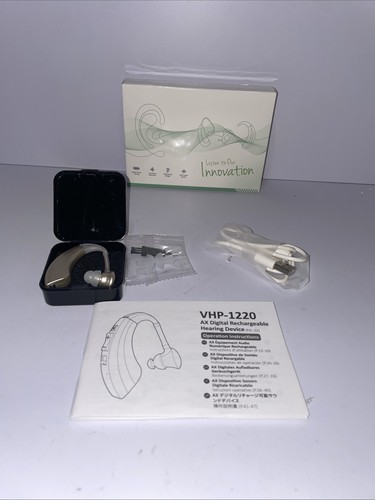 Rechargeable sound devices for - rechargeable,